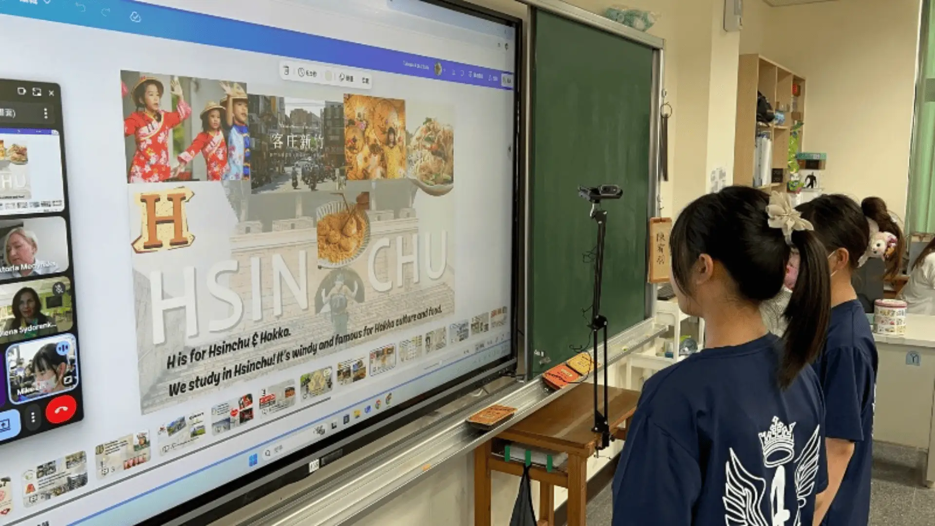 connect with classrooms