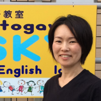 Noriko Matsubara